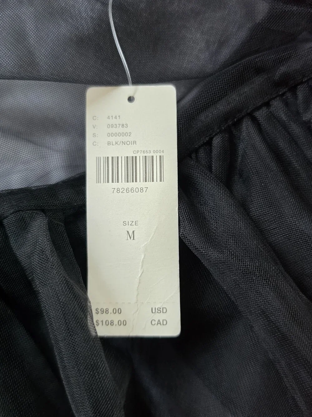 Anthropologie Black Sheer Slip Tulle Midi Dress - Picture 7 of 7